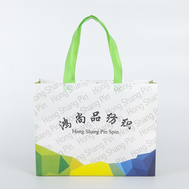 無(wú)紡布覆膜環(huán)保袋-鴻尚品-003