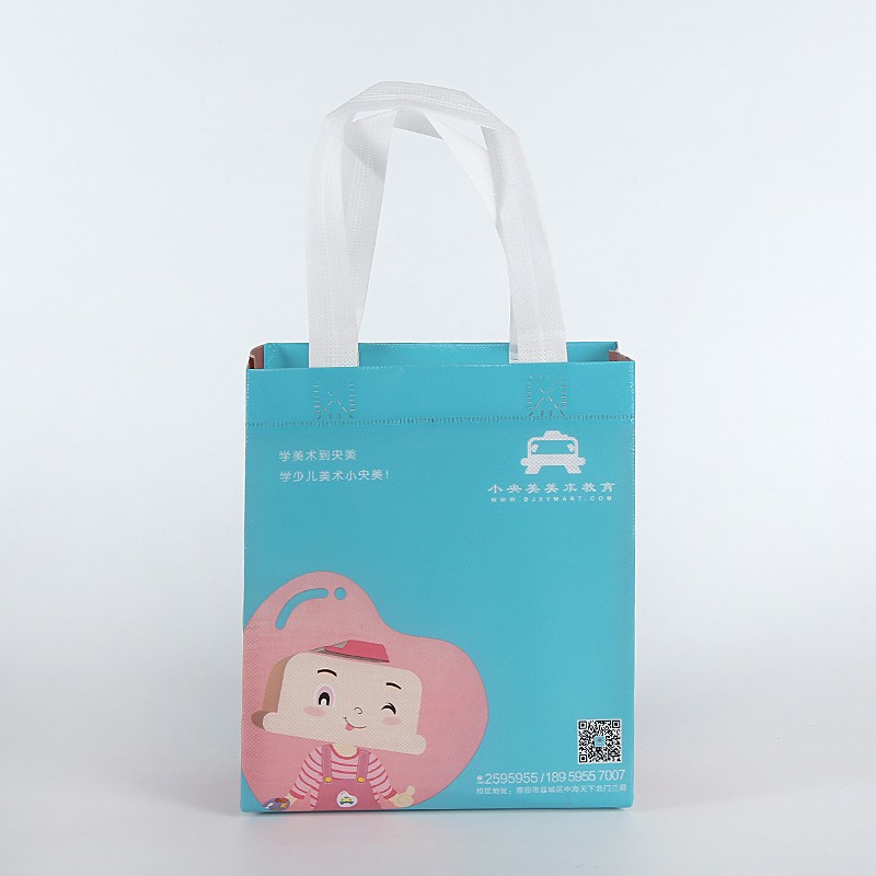 教育 覆膜無(wú)紡布袋